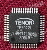 原装正品TE7022L24BIT/96KHZ