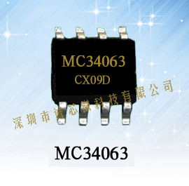 ӦֻMC34063ͼ۴