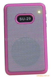 ۿɰƷSU-29