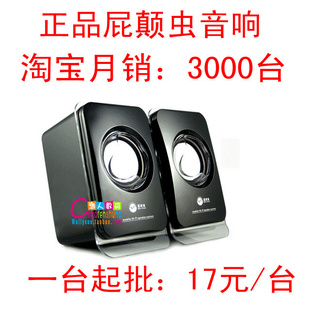 ƨ߳013Աǧ̨2.0