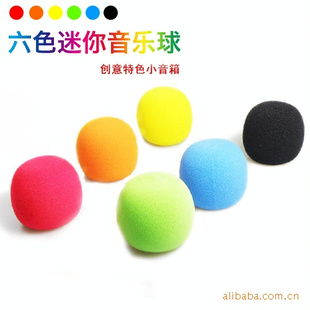Music-Boll-ͱЯ