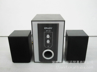 ENJOY2.1ýԴSP-121
