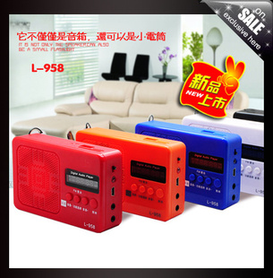 Ʒ¿忨L-958¡/ֱ