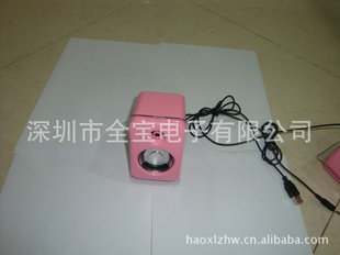 ֱUSB