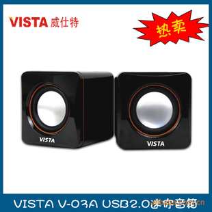 ʼǱ䡢USB2.0V03(ͼ)