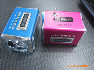ϽS36AƵ忨U