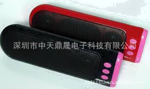 ZT-005䣬SDU
