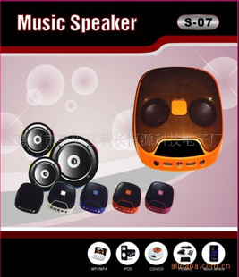 musicspeakerʼǱ//