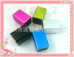 Ͻ๦USB忨/USBFM