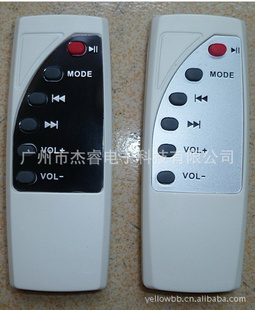 MP3ң