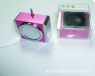 зƻ죬䣬ֻMP3MP4
