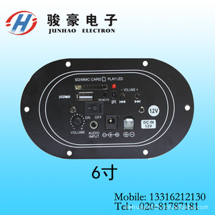 4糵ع220Vݹ·Hi-Fiŵ·