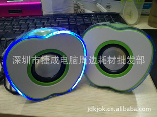 ƻ2.0ֻMP3