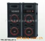 ̨䣨YK-201AUSB/SD/FM
