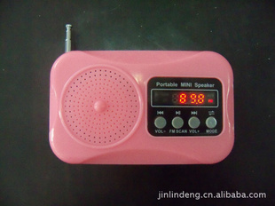 Portableminispeake,FM