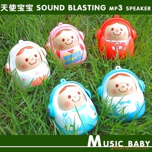 Ʒ˹ʹbaby