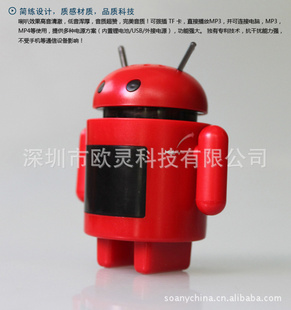 㰲׿䣬Android䣬䣬Ʒ׿