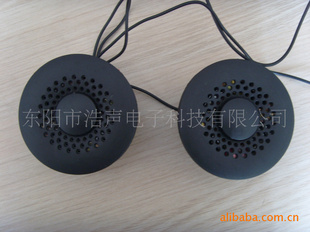 毛绒玩具喇叭usb带功放扬声器音箱音响玩具音响玩具音箱