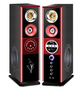 2.0speaker2.0ýԴ50cmUSB/SD