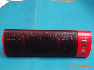 ˹UTS-020ӰF2֮JY-006С