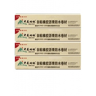 4cmճ