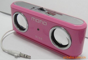 mo-168ڴU/SD