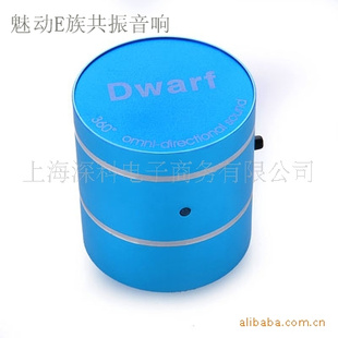 ȶE干﮵綯Dwarf3w