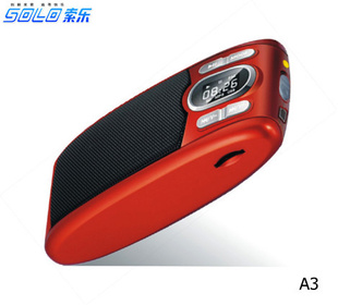 롻SOLOA3С忨Я