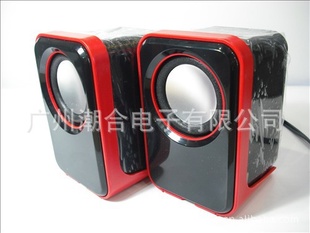 Ĥý2.0USB2.0СƷ