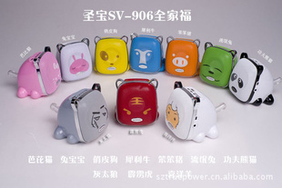 ͨͰٱ忨SV906Ů˵İ