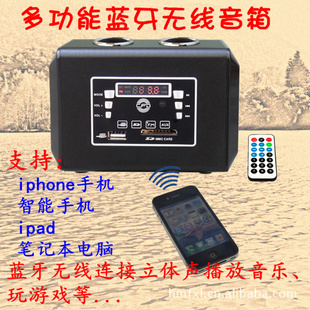 ؼֱF-2ľ๦/֧IPHONE