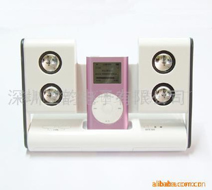 IPODMP3USBSW-866С