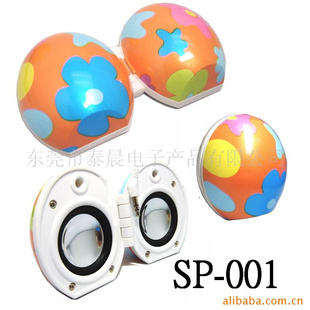 ƷiPod/MP3Բ۵ʽ