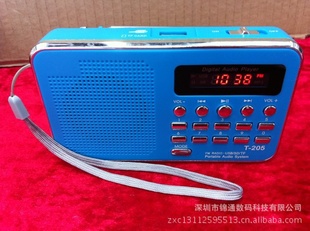 忨ʽ忨ѡСT205