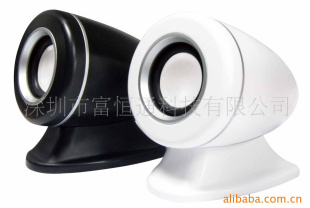泡筒式电脑音箱,USB音箱F2062
