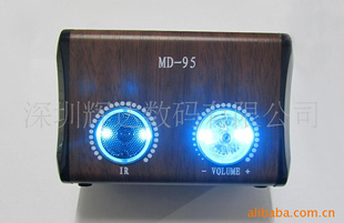 MD-95ֻ䡢/