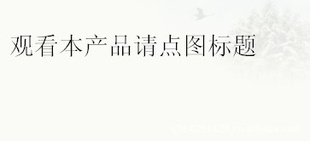 忨SV902SDFMU̵ӹۿ