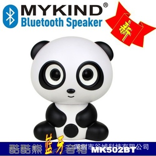 䣬¿è䣬ԴƷMK502BT