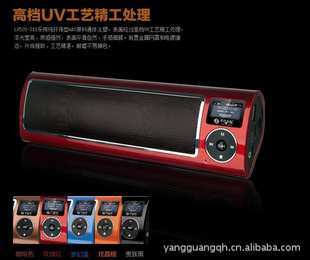 ɢLV520III(3Яʽ䣬ڲ忨̵