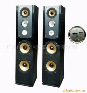 带USB有源家庭影院有源音箱