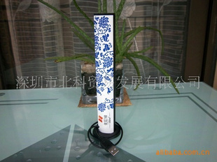 你音响,青花瓷你音箱,便携你小音响