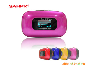 롻ֱUSBСSAHPR忨S50