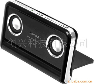 RSP002忨USDЯ쳬