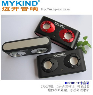 MK308-XС忨mp3С