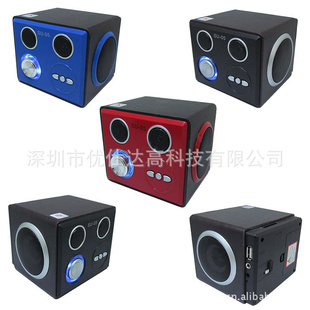 忨mp3SU-05