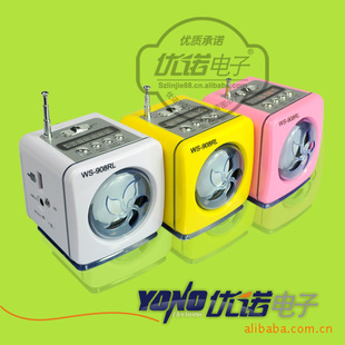 SL-908忨䡢U䡢Ļ