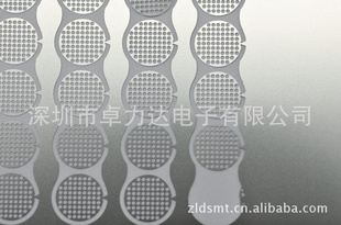 深圳0.03MM-1.0MM厚喇叭网罩