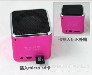 MD-06䣬忨䣬ֻ䣬
