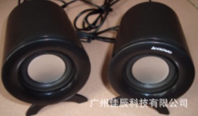 MP-900USBСʼǱ