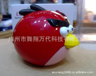 Сiphone4ֻ//PM3